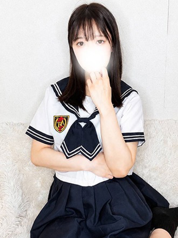 星降るスパ|えみ