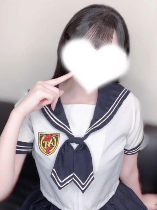 星降るスパ|きらら
