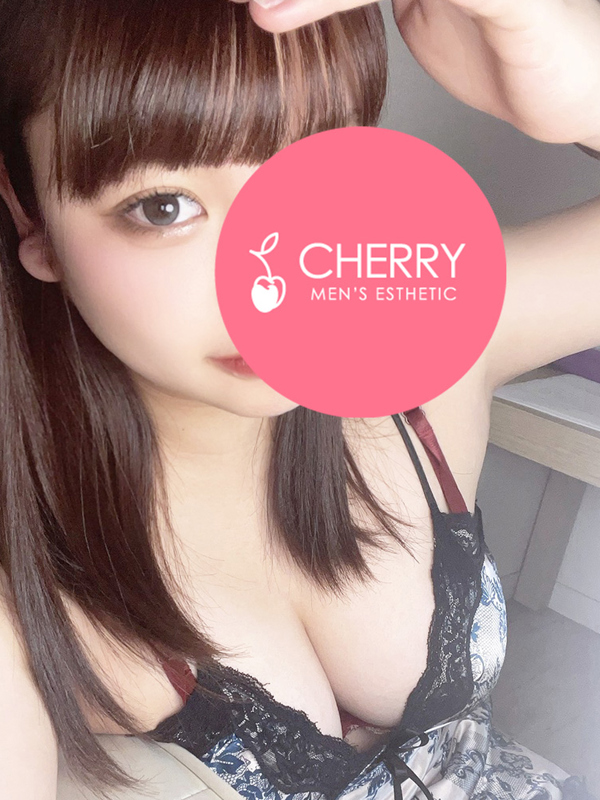 CHERRY～チェリー|もね