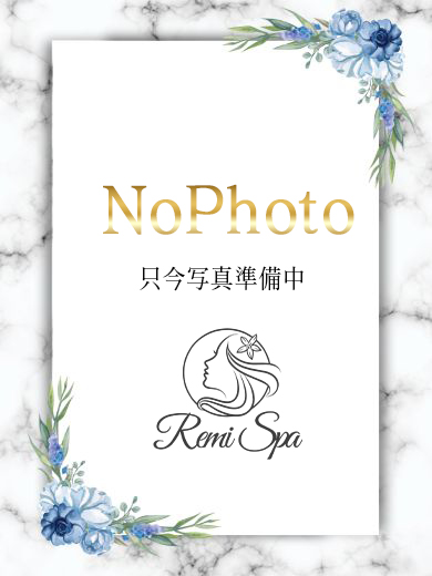 Remi SPA～レミスパ|あん
