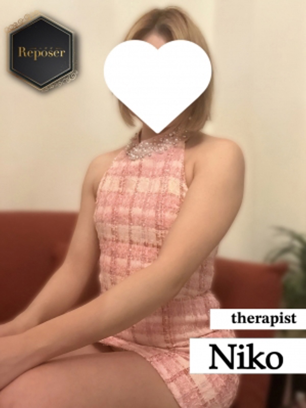 Reposer -ルポゼ- |にこ【新人】