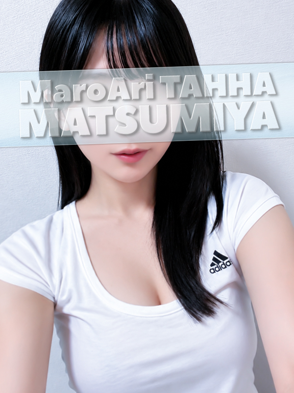 MaroAri TAHHA-マロアリ・タッハ-　八丁堀店|松宮
