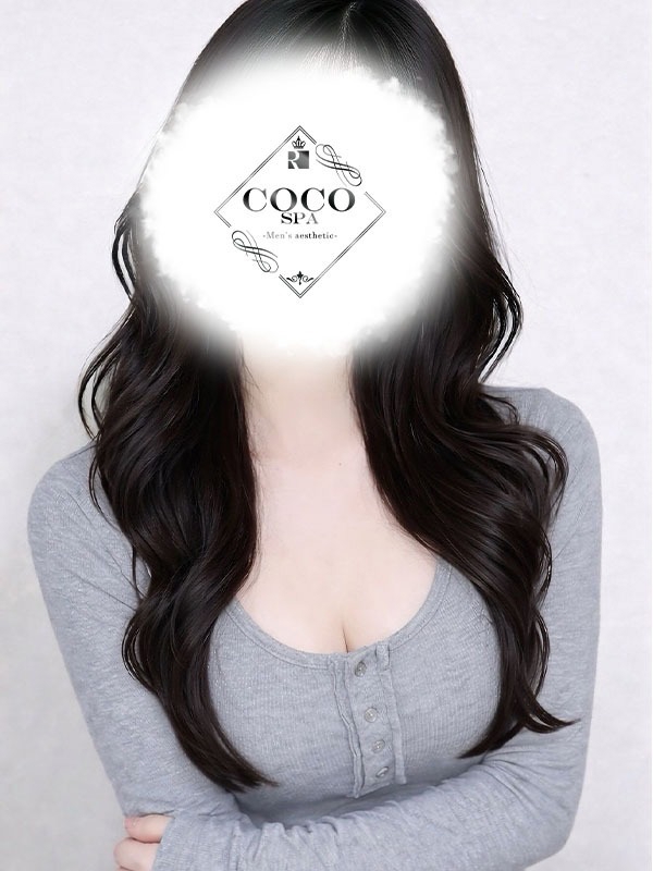 COCO SPA〜ココスパ　豊田ルーム|きほ