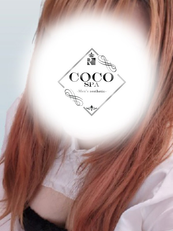 COCO SPA〜ココスパ　豊田ルーム|しずむ