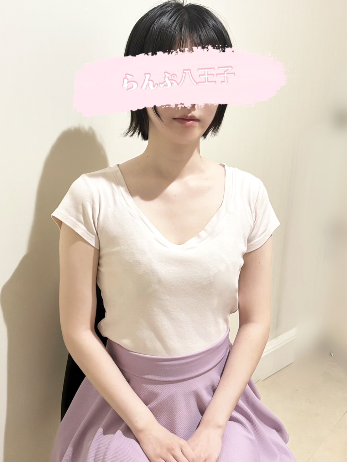 らんぷ八王子店