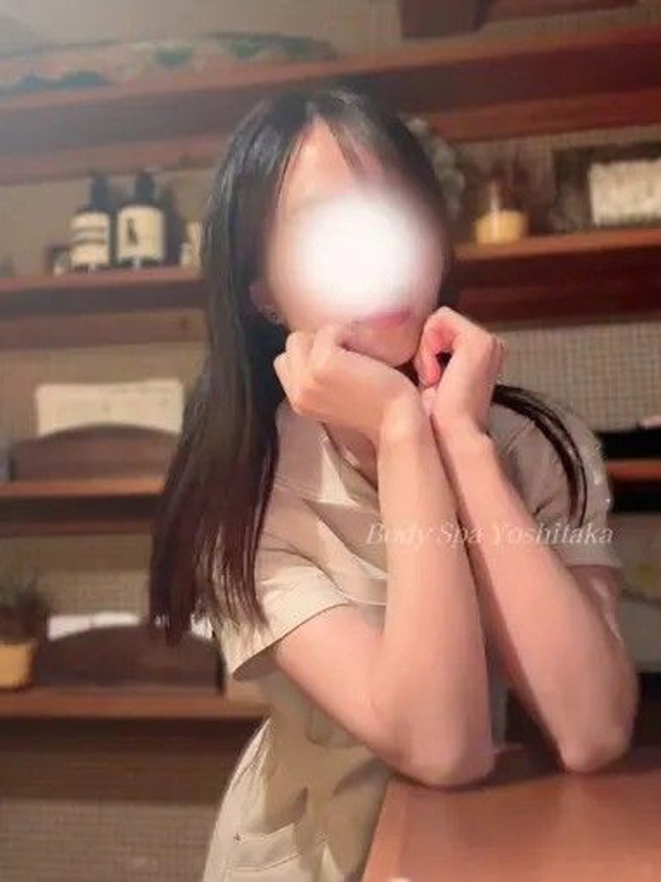 BODYSPA新橋店|吉高
