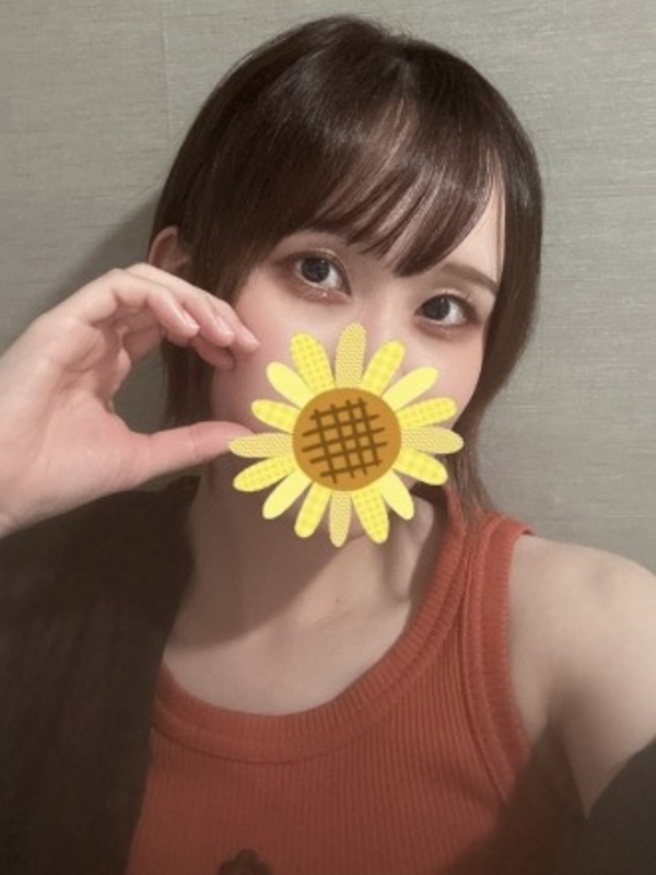 Ange Spa〜アンジュスパ
