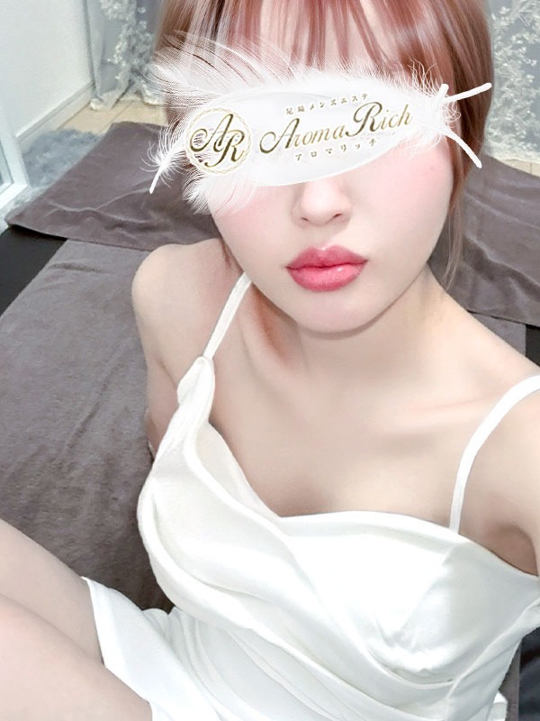 Aroma Rich（アロマリッチ）