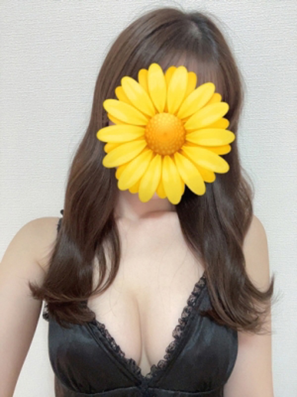 Tiger Eye 今池～タイガーアイ|さな