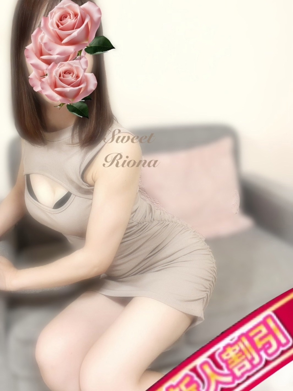 Sweet〜Berta〜