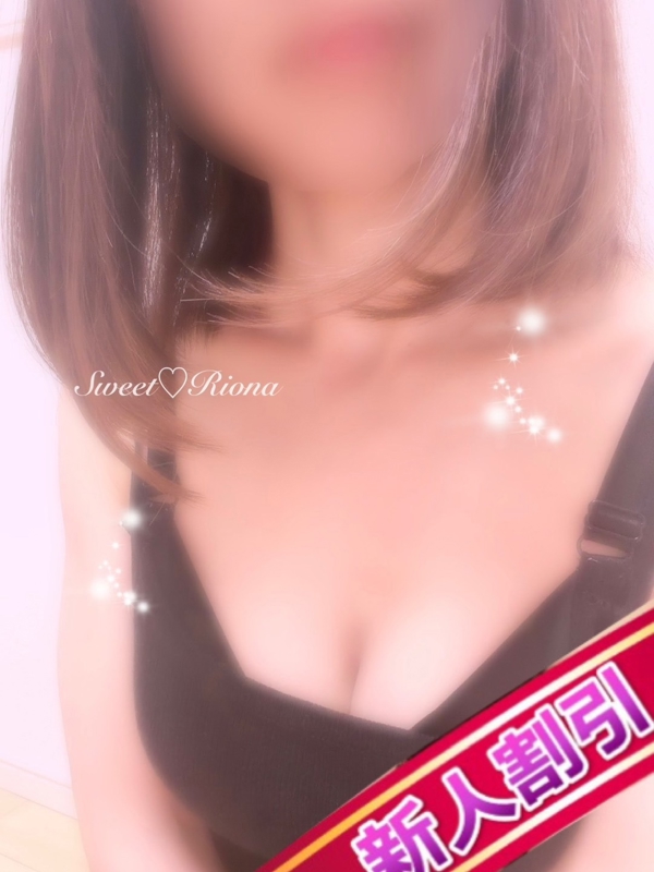 Sweet〜Berta〜|りおな