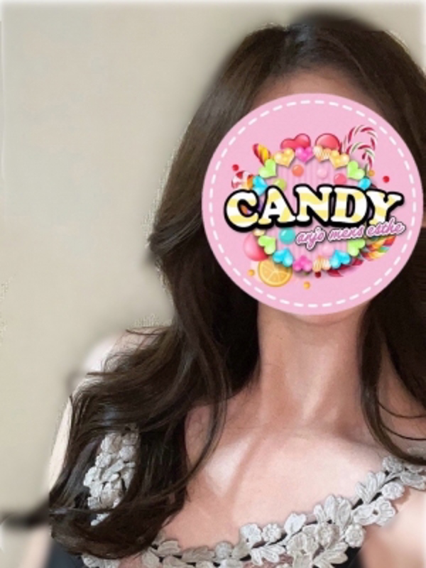 CANDY～キャンディ|はるか