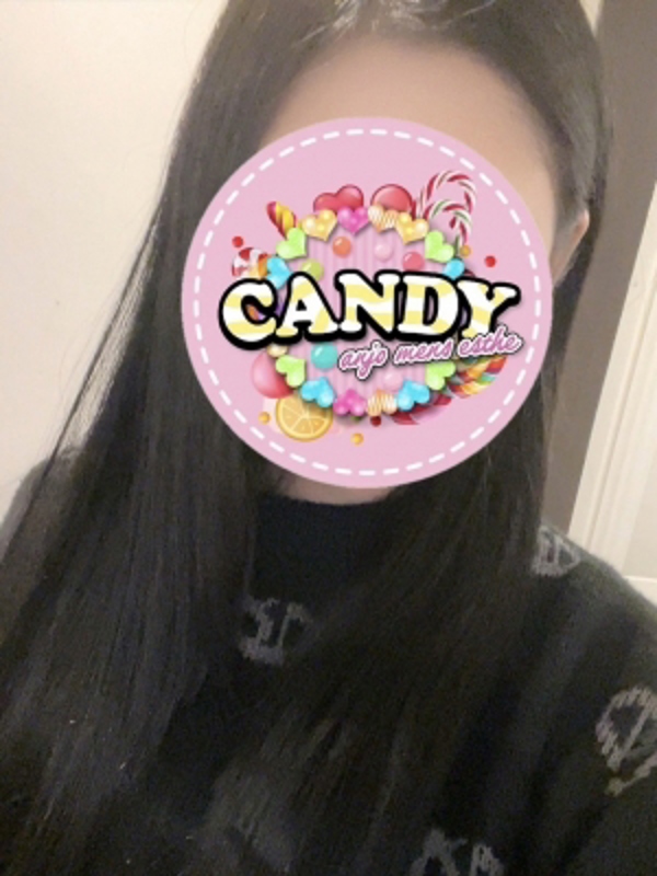 CANDY～キャンディ|ひびき