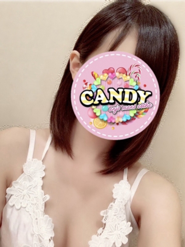 CANDY～キャンディ|あかね