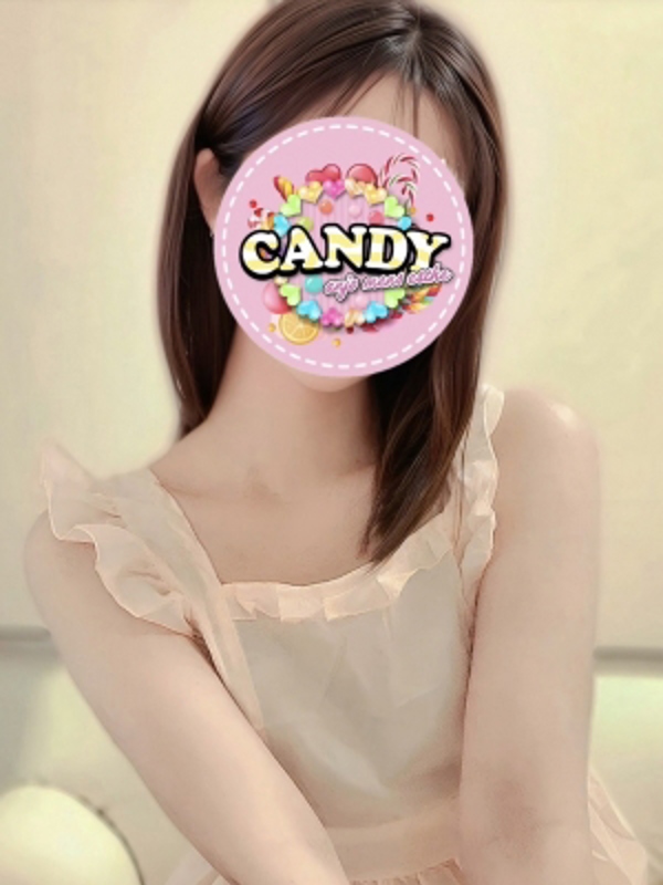 CANDY～キャンディ|りこ