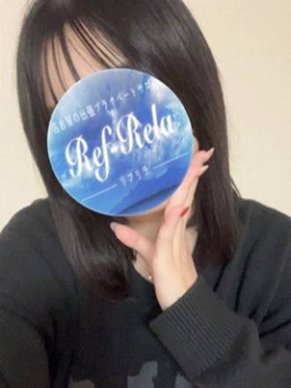 Ref-Rela（リフリラ）