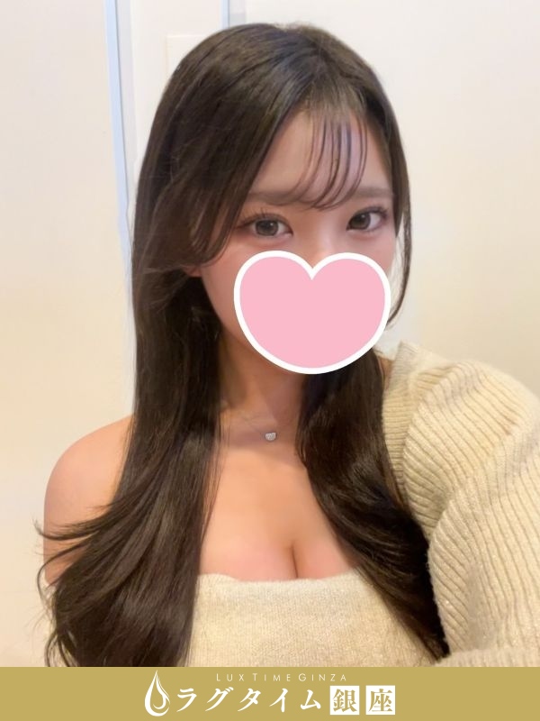 ラグタイム銀座～LuxuryTime～|白川ゆの