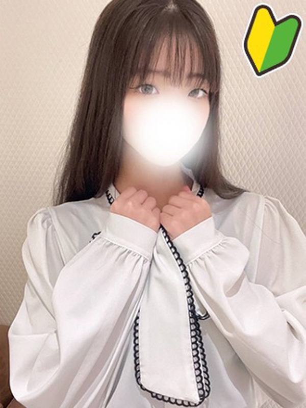 HOW EVER 新栄ルーム|ふたば