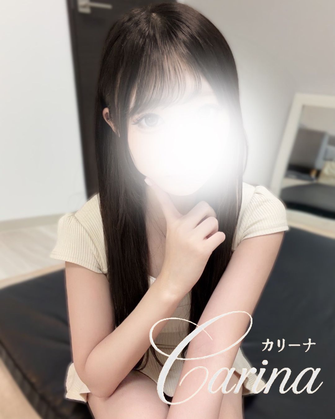Carina～カリーナ　高岳|海瑠‐みる