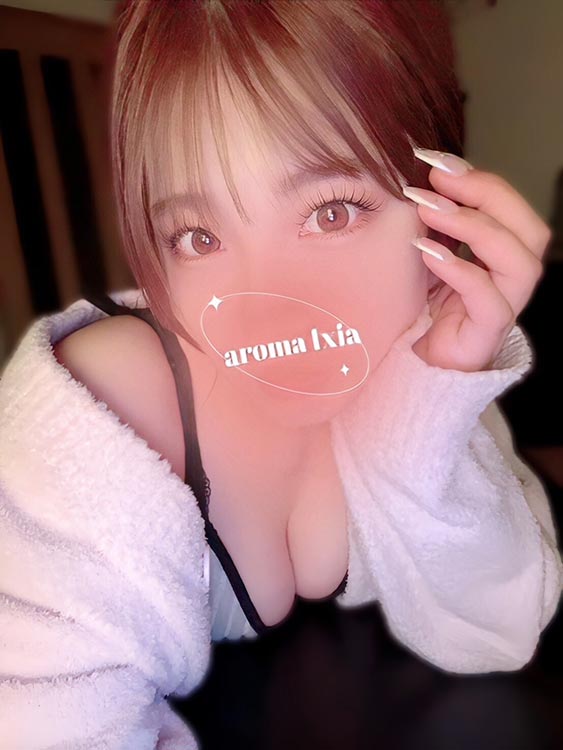 町田メンズエステ Aroma lxia