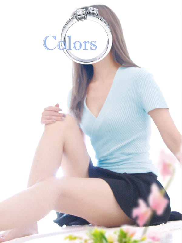 つくば・土浦 メンズエステ COLORS(カラーズ)|Mio