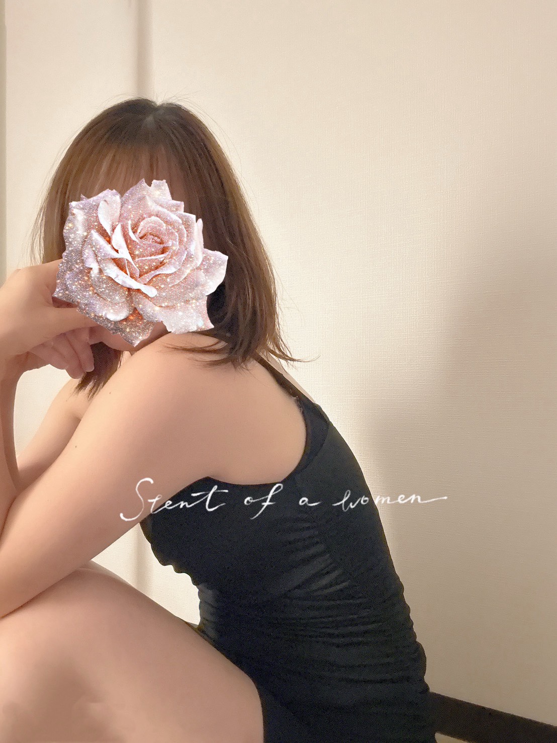 Men's Spa Plumeria〜プルメリア