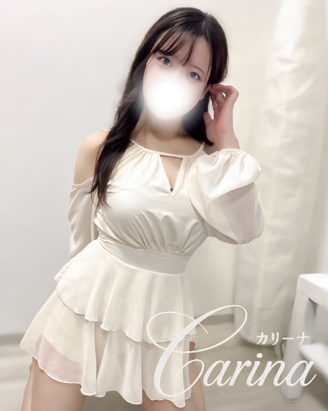 Carina～カリーナ　高岳|神楽‐かぐら