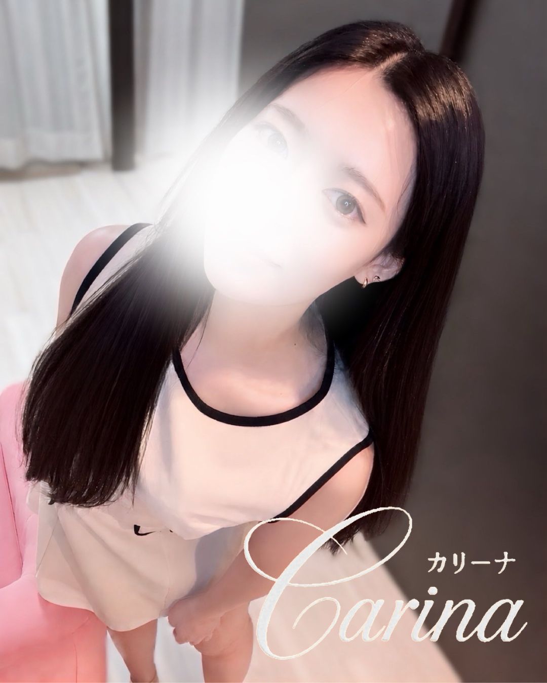 Carina～カリーナ　高岳|美月‐みづき