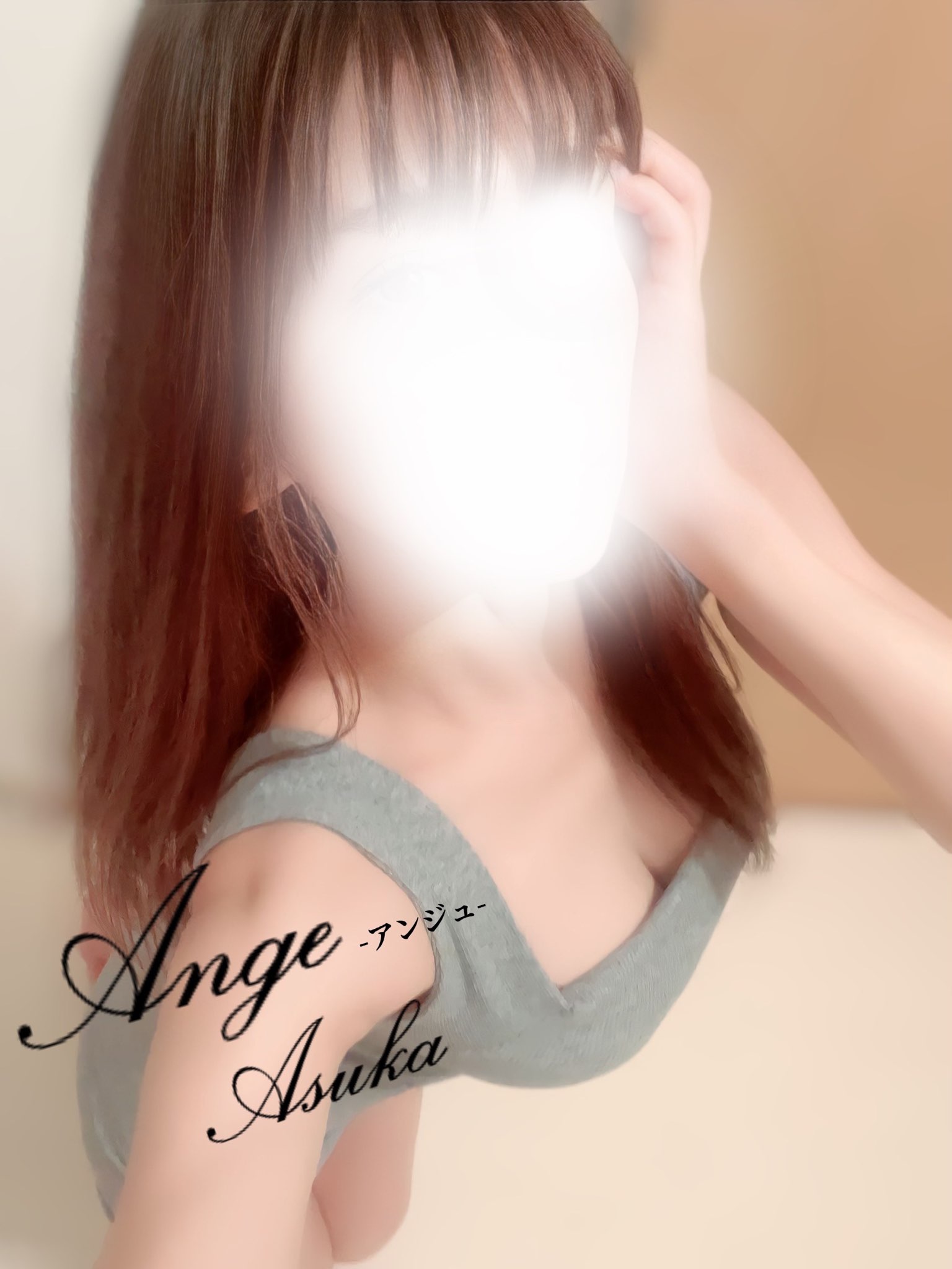 Ange-アンジュ-「すすきのルーム」